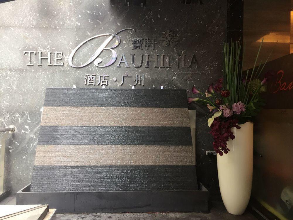 Guangzhou Bauhinia Hotel Экстерьер фото